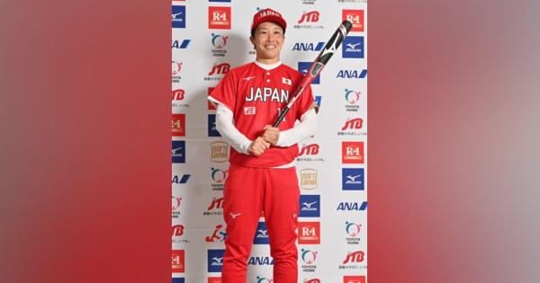 東京五輪ソフトボール、日本代表に上野由岐子ら15人決定