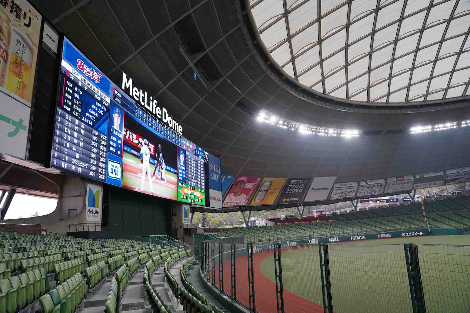 今日開幕 西武が目指す新時代のボールパーク メットライフドーム の全貌