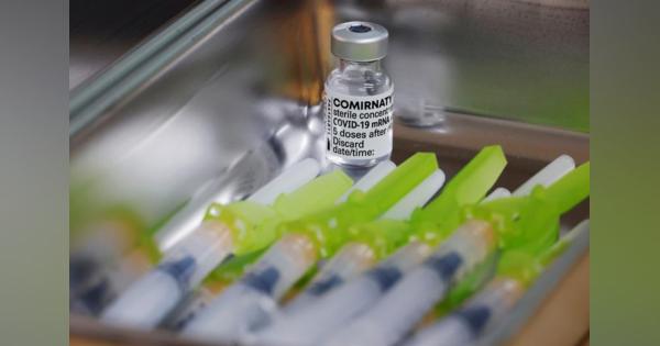 Pfizer, BioNTech launch COVID-19 vaccine trial in kids under 12