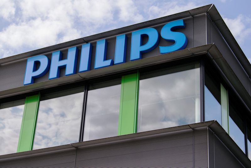 フィリップス、家電部門を37億ユーロで中国ＰＥに売却へ