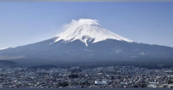 富士山溶岩流、駿河湾や神奈川も　噴火時のハザードマップ改定