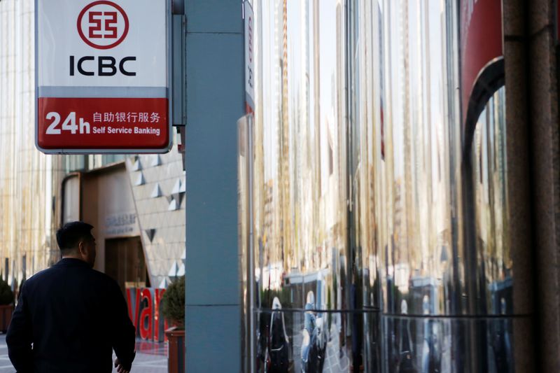 中国工商銀行と交通銀行、第4四半期は40％以上の増益