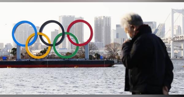 東京五輪の関係者、大幅削減 同伴者や元選手の招待枠も対象