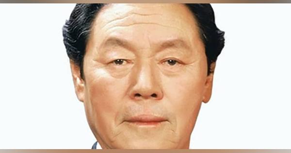 「農心」創業者、韓国の辛氏死去　「辛ラーメン」開発