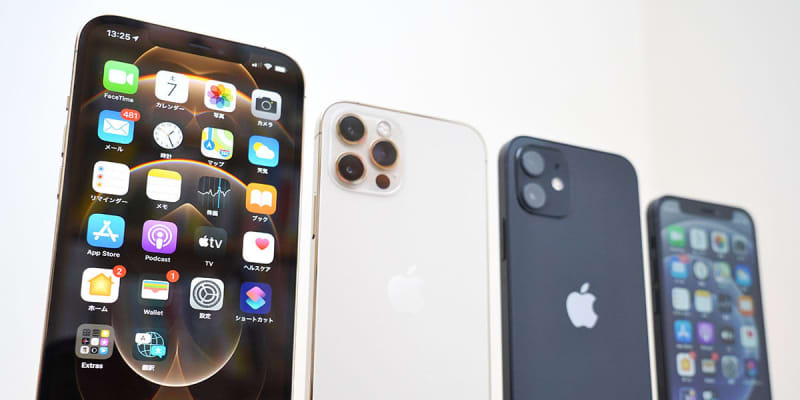 もう迷わない「iPhone 12」選び　何年前のiPhoneは買い替えるべき？