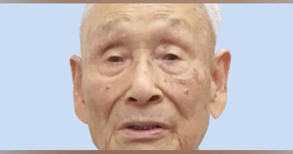 「同進会」会長の李鶴来氏が死去　韓国籍の元BC級戦犯