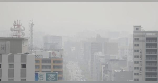 本州各地で今年初の夏日　黄砂飛来、北・東日本へ