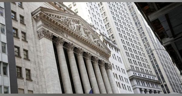 NY株続伸、最高値更新　98ドル高、米景気を楽観視
