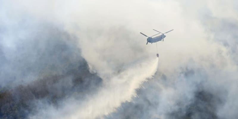 栃木の山火事、たばこ起因と推定　足利市が発表
