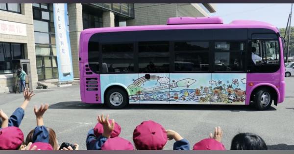 ロケット描いた町営バス完成　民間発射場建設の和歌山・串本
