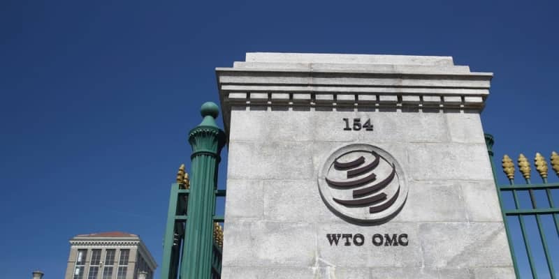 世界貿易、8％増で復調へ　WTO、20年は5.3％減