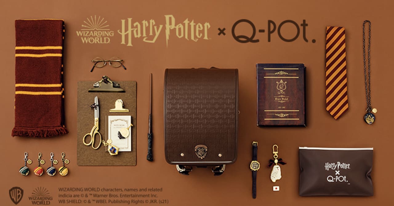 ハリー ポッターとキューポットがコラボ チョコレートモチーフのランドセル発売