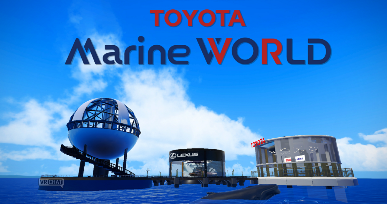 TOYOTA Marine、VRを活用した「バーチャルボートショー」を開催