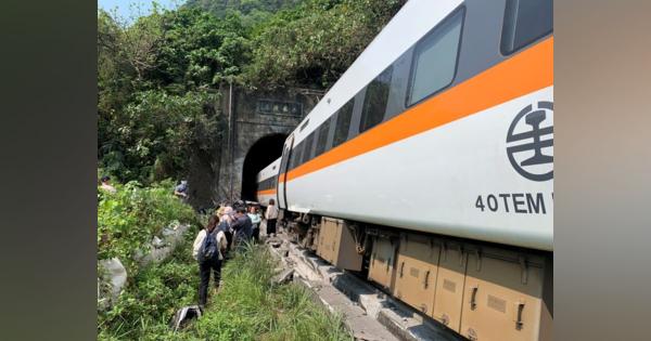 台湾史上最大級の列車事故、特急が作業車と衝突し脱線　50人死亡