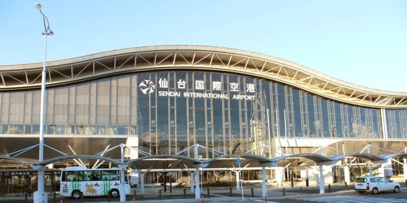 仙台空港の旅客数、67％減　20年度、大震災時をも下回る