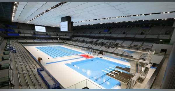 五輪予選3大会の中止検討　日本開催で国際水泳連盟
