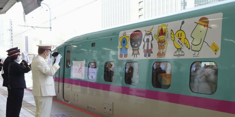 新幹線「東北復興号」が出発　観光PR、動画やSNSも活用