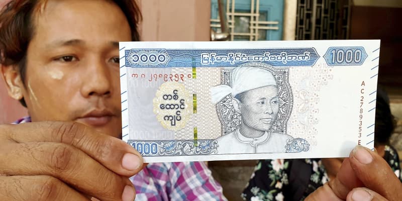 ミャンマーの紙幣発行が困難に　ドイツ企業が技術供与停止