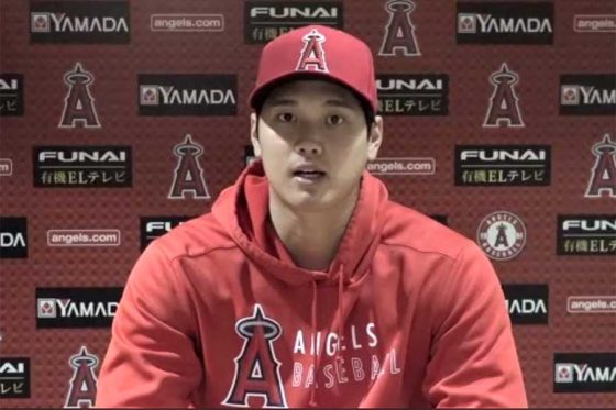 Mlb 大谷翔平 渡米後初の登板前日出場 純粋に活躍をイメージ 初登板dh解除も意欲