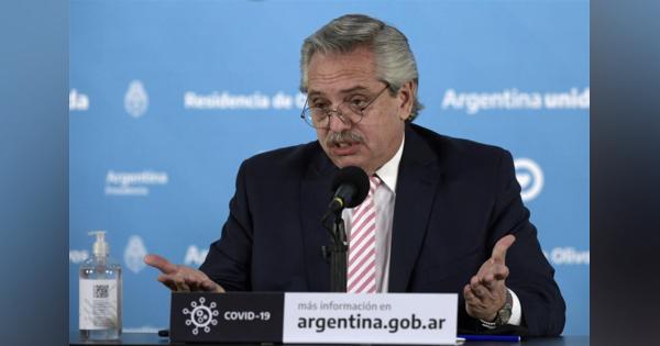 アルゼンチン大統領が新型コロナに感染　ロシア製ワクチン接種も