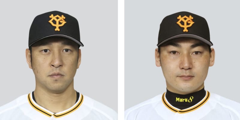 巨人 中島や丸ら4選手が陽性 新型コロナ ウィーラーと若林も