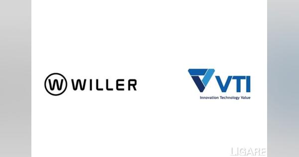 WILLER、システム・アプリ開発のベトナム企業VTIと合弁会社設立