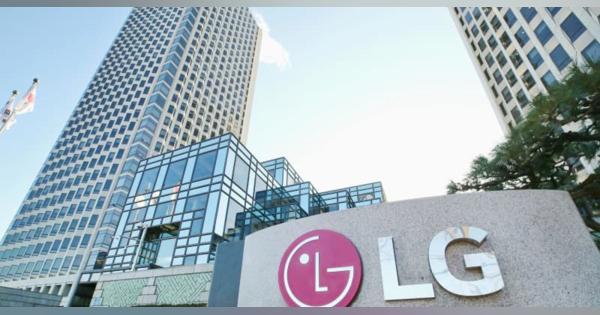 韓国LG、スマホ撤退を発表　一時世界シェア3位、販売不振