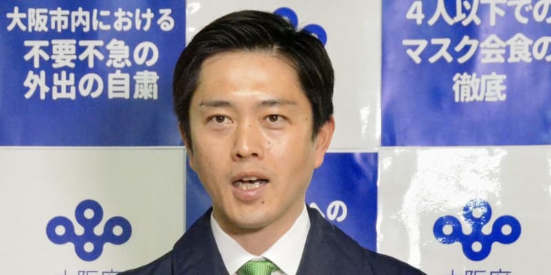 大阪、医療非常事態宣言を発出へ　「数日中に」と吉村知事