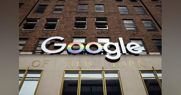 グーグル、ＯＳ著作権訴訟でオラクルに勝訴　米最高裁が判断