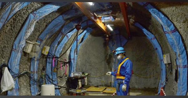 核ごみ研究で500mまで掘削へ　北海道・幌延の坑道、原子力機構