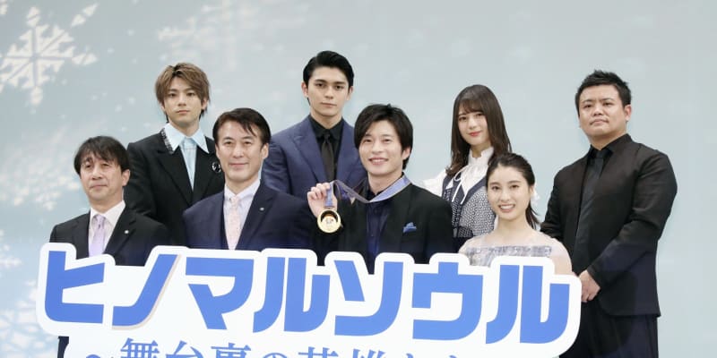 田中圭、映画で金メダルを　「ヒノマルソウル」主演