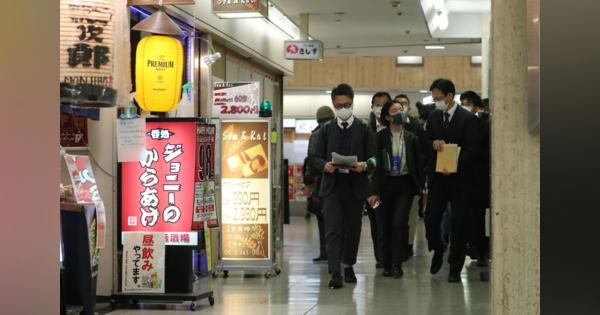 大阪府、新規コロナ感染者719人　過去最多