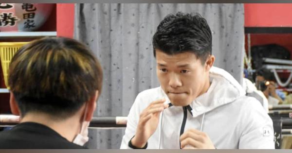 ボクシング、亀田和毅が練習公開　5月5日に大阪で復帰戦