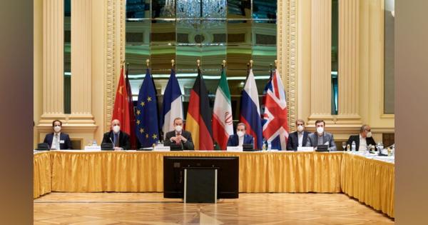 米イラン、核合意再建へ間接協議　欧州仲介で「建設的」雰囲気