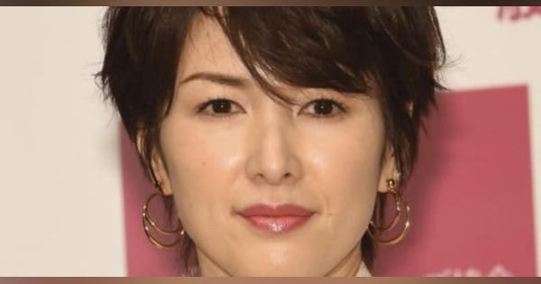 俳優の吉瀬美智子さんが離婚　公式サイトで発表