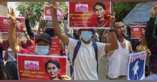 治安部隊の銃撃で10人死亡　ミャンマー抗議デモ