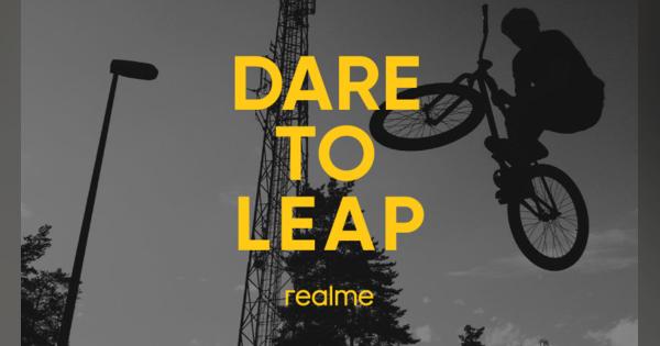 「realme」が日本参入、スマートウォッチやワイヤレスイヤフォンを発売