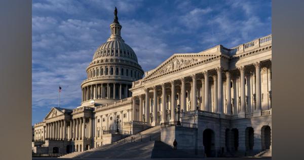 米上院超党派議員、対中戦略めぐる包括法案を発表