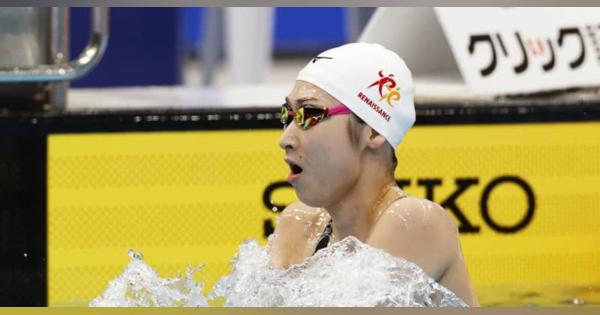 池江璃花子、予選2位で準決勝へ　50m自由形、競泳日本選手権