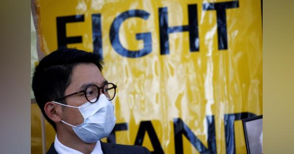英政府、香港活動家の亡命承認　中国は反発