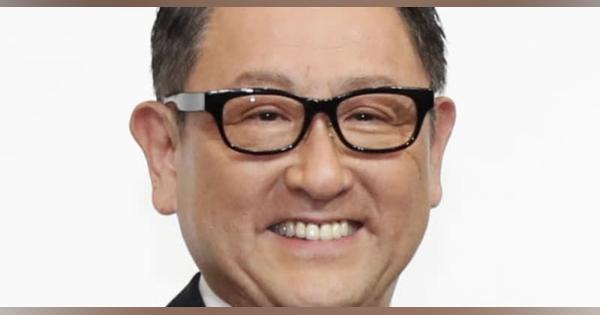 豊田章男氏が自動車の「顔」に　世界的貢献、日本人初