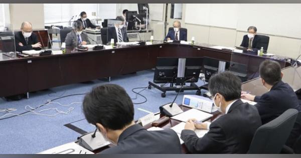 40年超原発、安全対策を評価　福井県専門委が報告書案