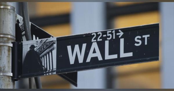 NY株297ドル高、最高値更新　米景気を楽観