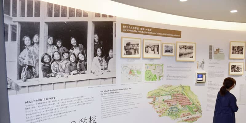 沖縄・ひめゆり資料館、展示刷新　若い世代へ発信強化