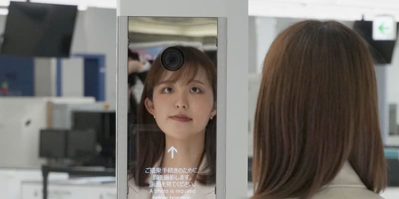 空港「顔パス」搭乗実験始まる　成田と羽田で7月本格運用