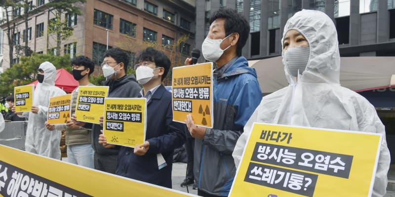 海洋放出、韓国が日本大使に抗議　広まる反発、沿岸自治体も