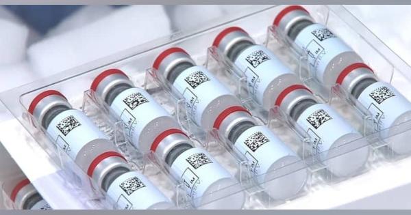 米、J＆J製の接種一時中止　血栓6件報告、安全性調査