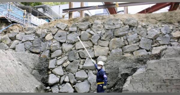 400年前の江戸城石垣か　「最初期」、皇居で発見