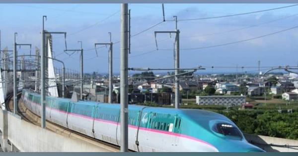 「JRE POINT」が“鉄道版マイル”に　新幹線・特急のきっぷと交換、アップグレードも