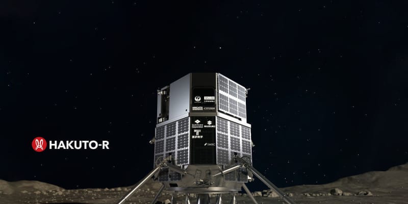 ispace、UAEドバイ政府の宇宙機関MBRSCと月へのペイロード輸送契約を締結